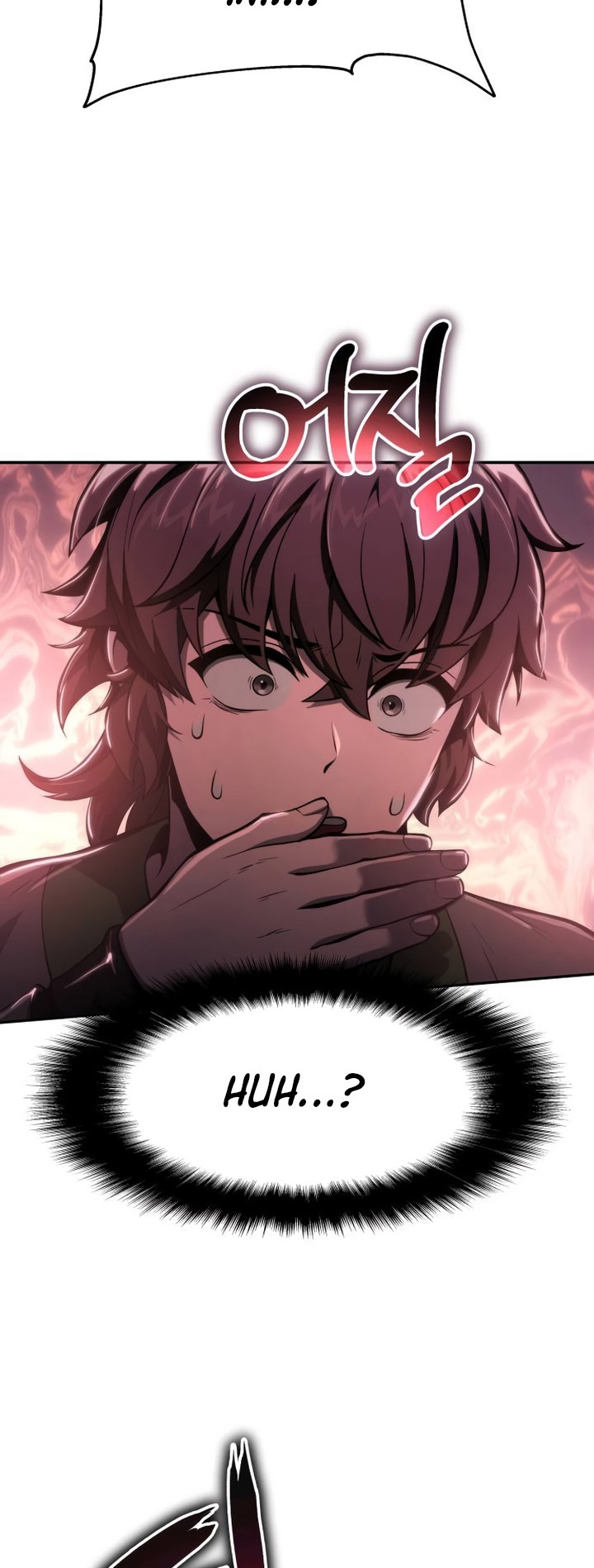 Entomologist in Sichuan Tang Clan Chapter 17 Gambar 71