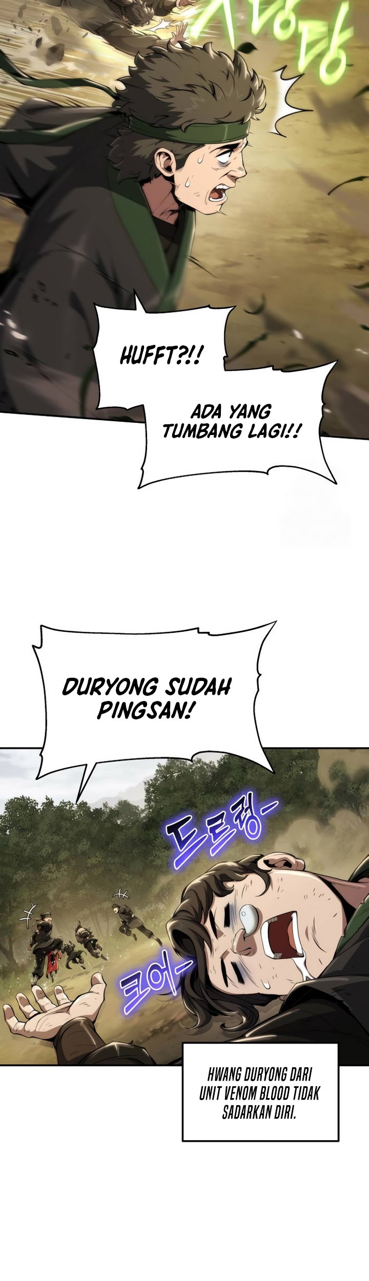 Entomologist in Sichuan Tang Clan Chapter 17 Gambar 6