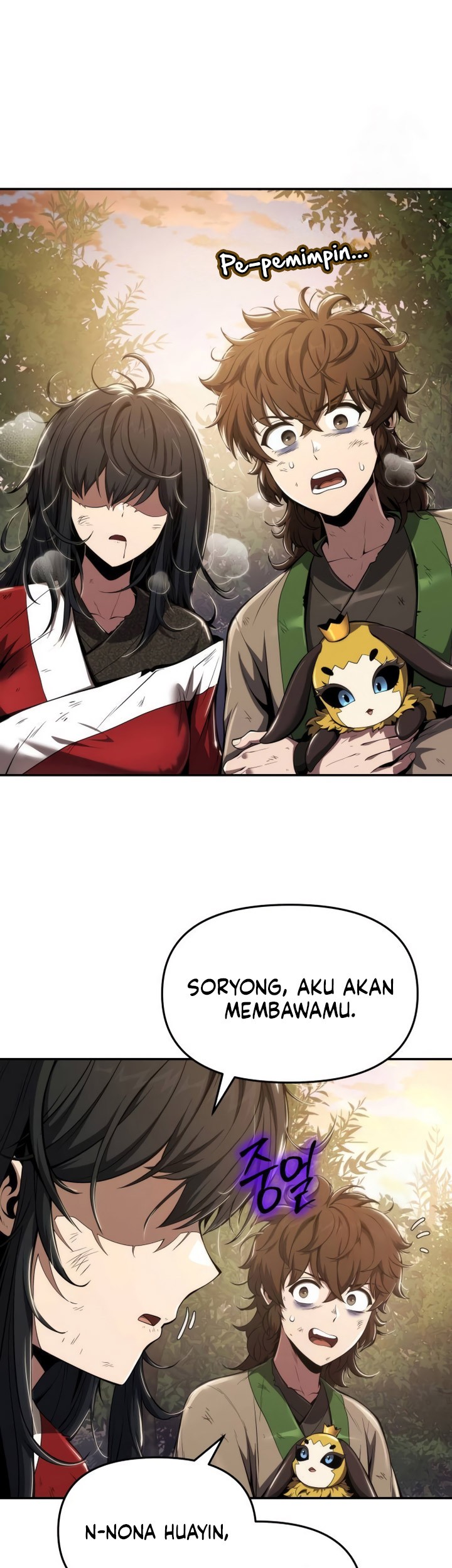 Entomologist in Sichuan Tang Clan Chapter 17 Gambar 10