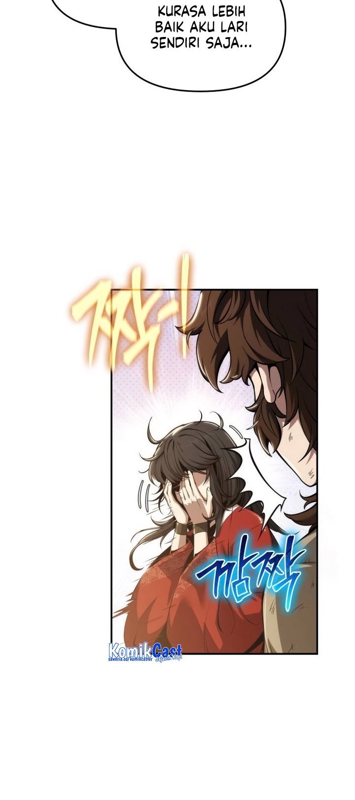 Entomologist in Sichuan Tang Clan Chapter 17 Gambar 11