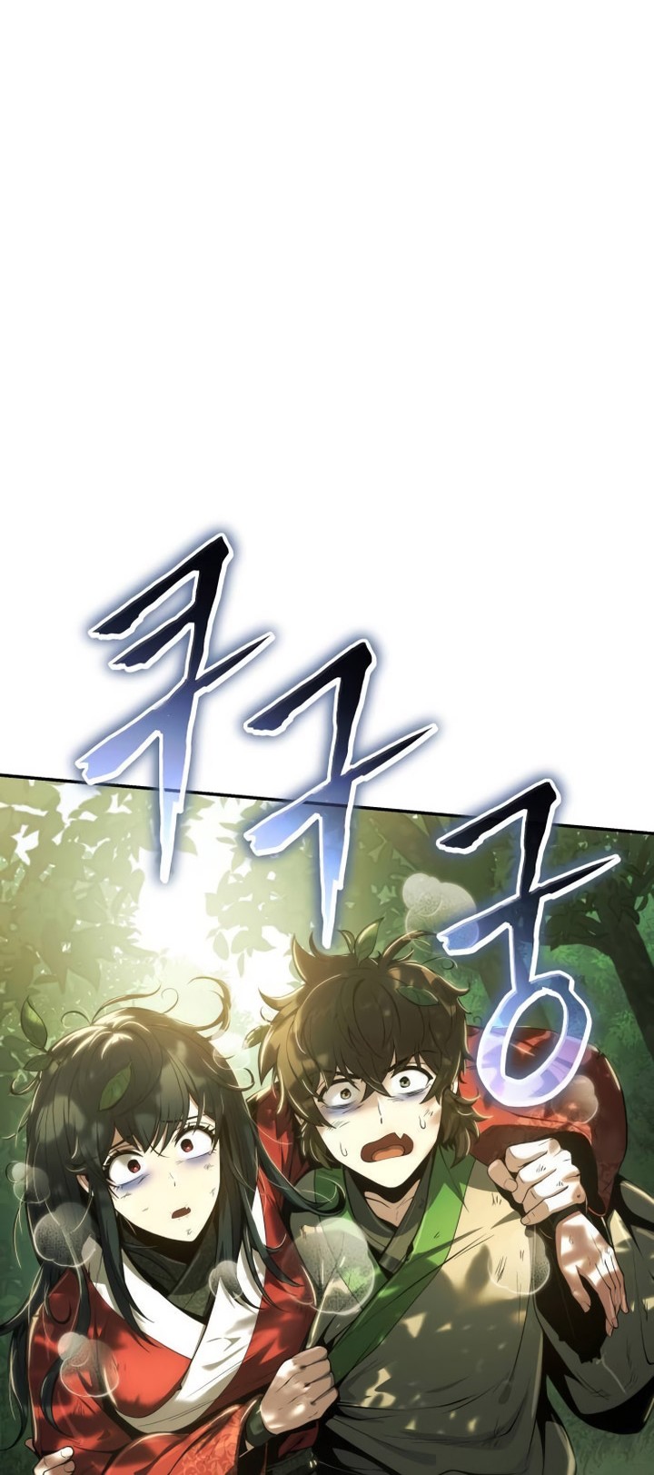 Entomologist in Sichuan Tang Clan Chapter 17 Gambar 15