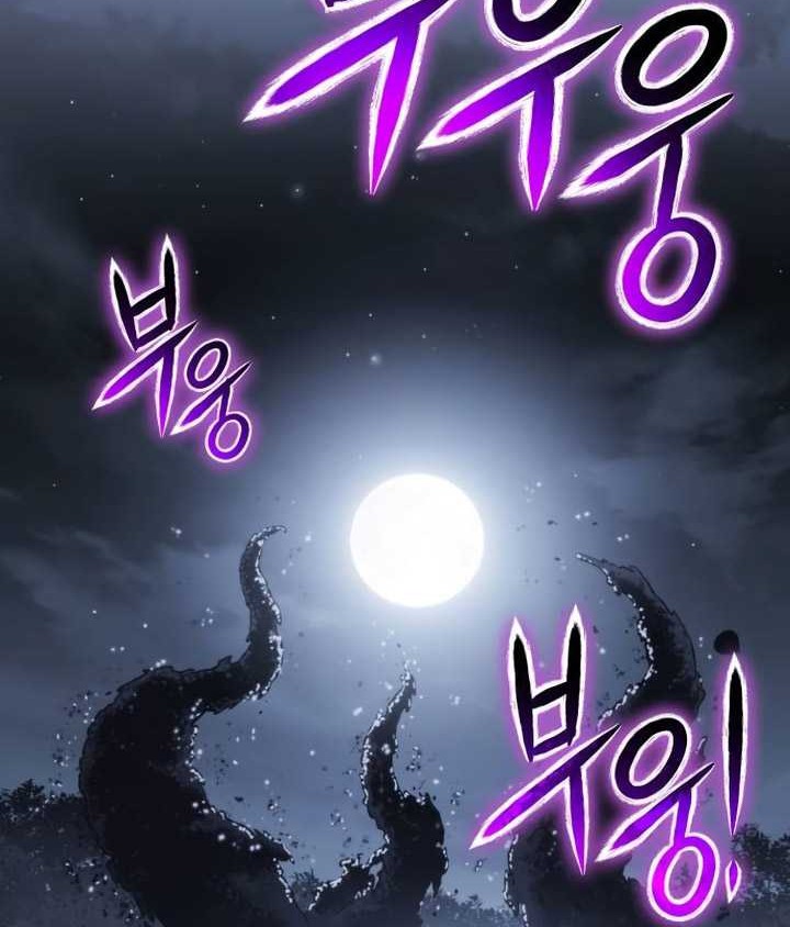 Entomologist in Sichuan Tang Clan Chapter 16 Gambar 55