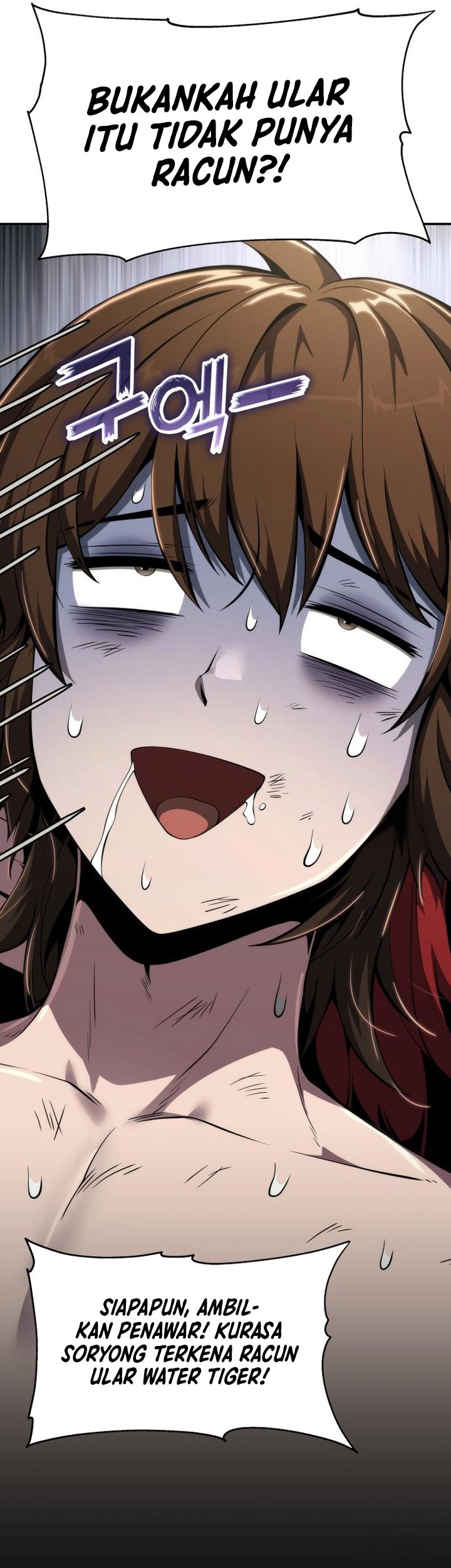 Entomologist in Sichuan Tang Clan Chapter 23 Gambar 26