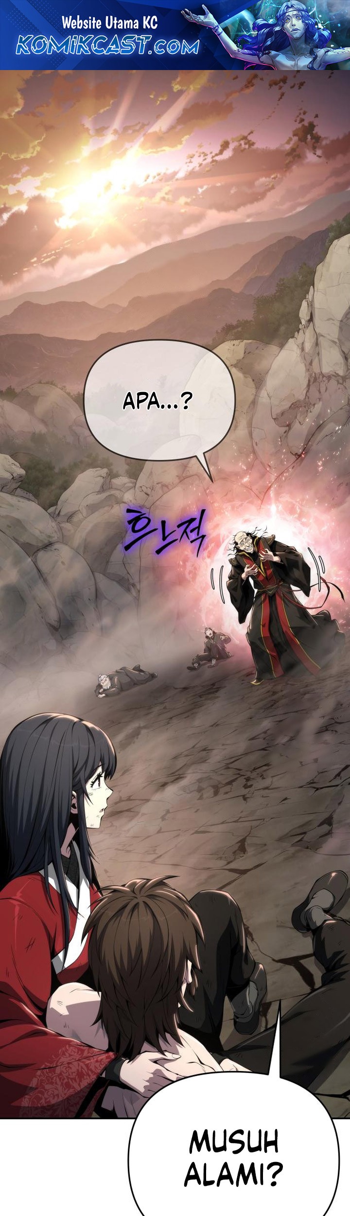 Manhwa Entomologist in Sichuan Tang Clan Chapter 23 gambar nomor 2