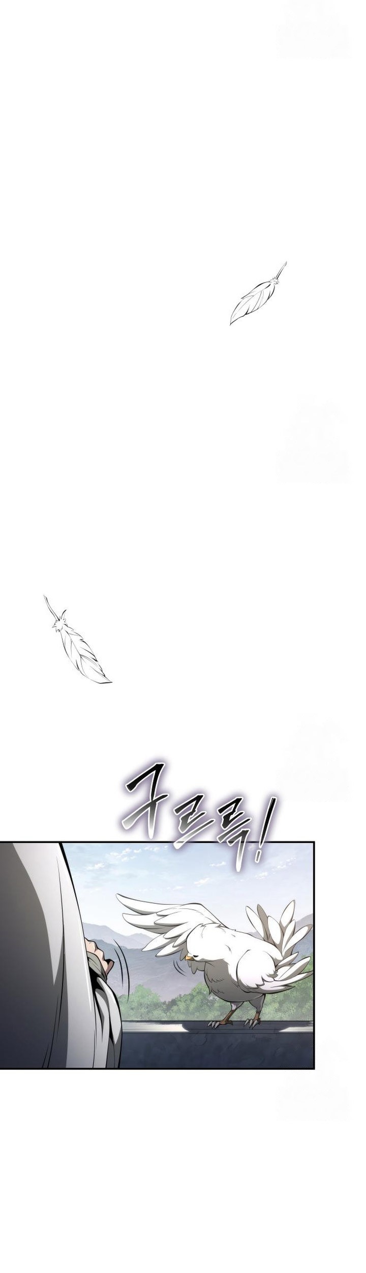 Entomologist in Sichuan Tang Clan Chapter 23 Gambar 90