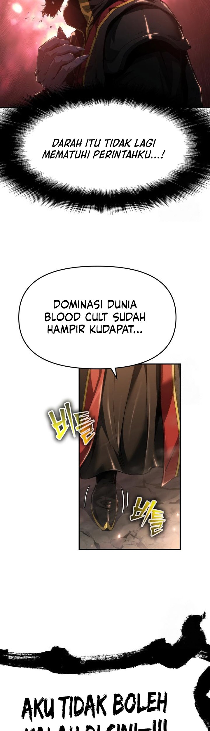 Entomologist in Sichuan Tang Clan Chapter 23 Gambar 6