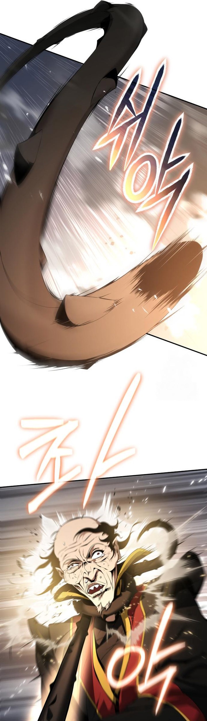 Entomologist in Sichuan Tang Clan Chapter 23 Gambar 10