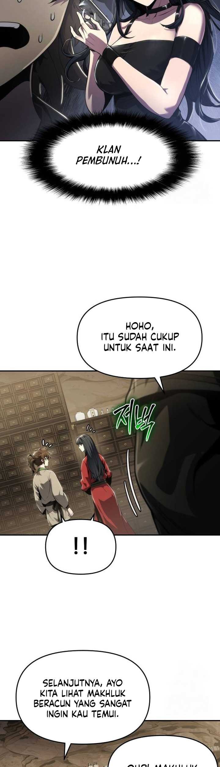 Entomologist in Sichuan Tang Clan Chapter 11 Gambar 48