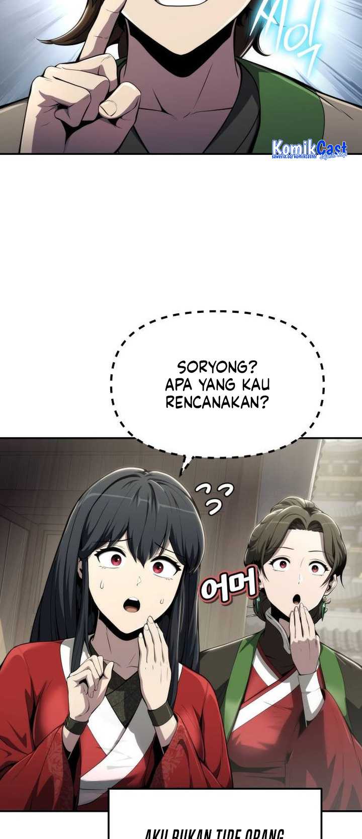 Entomologist in Sichuan Tang Clan Chapter 11 Gambar 73