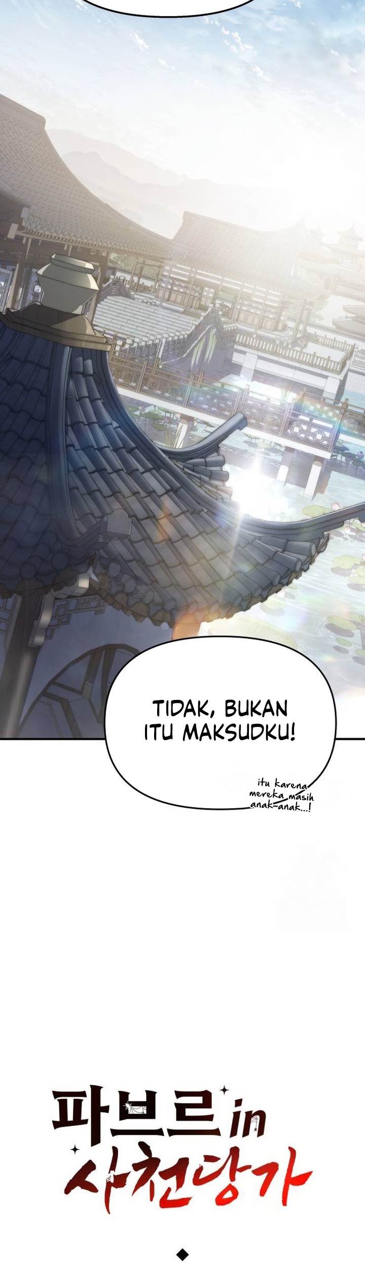 Entomologist in Sichuan Tang Clan Chapter 10 Gambar 26