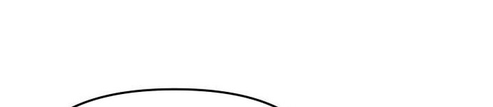 Entomologist in Sichuan Tang Clan Chapter 10 Gambar 33