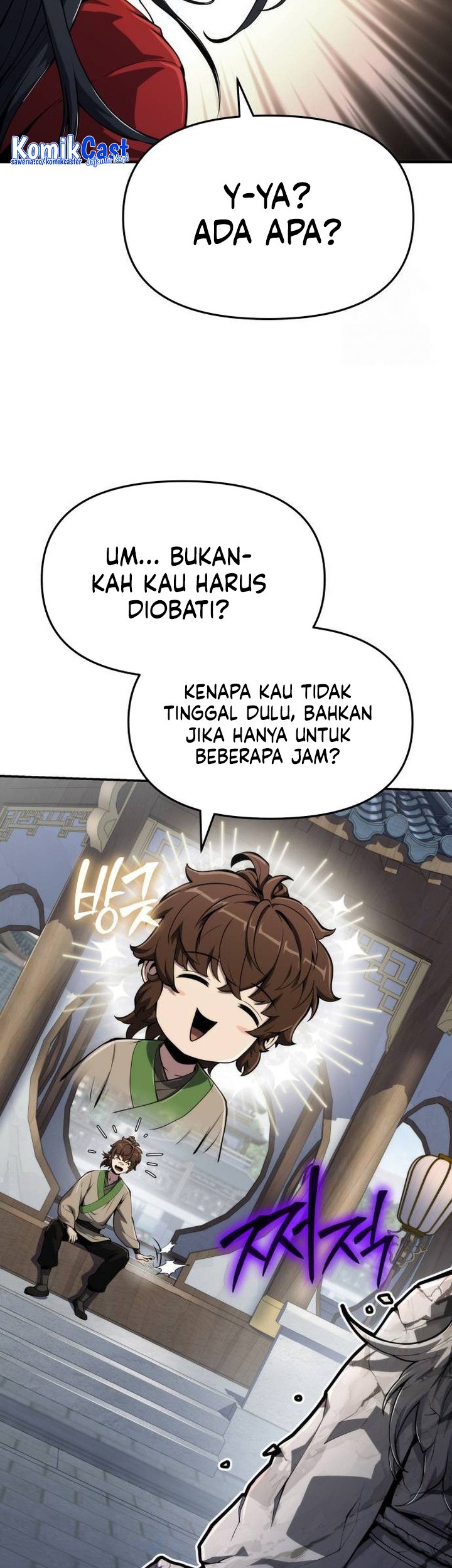 Entomologist in Sichuan Tang Clan Chapter 10 Gambar 18