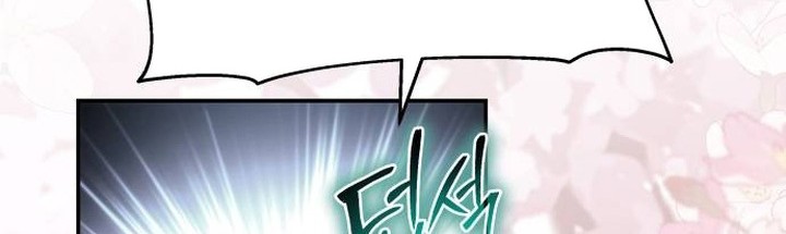 Entomologist in Sichuan Tang Clan Chapter 10 Gambar 69