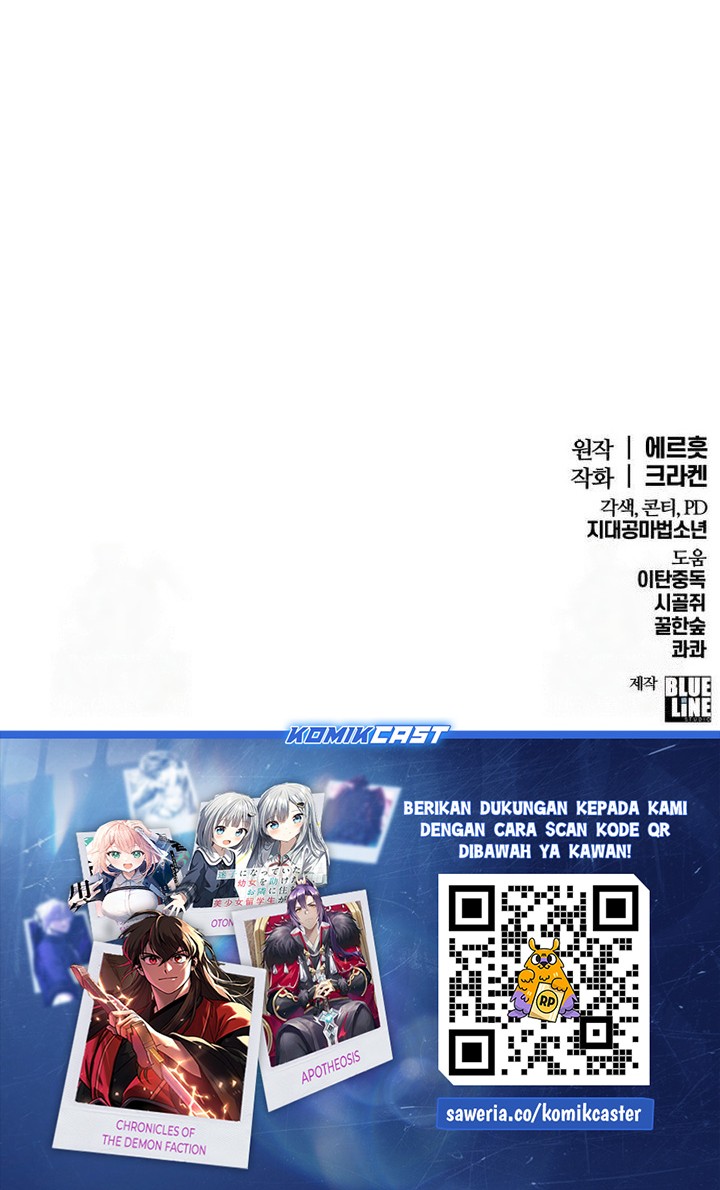 Entomologist in Sichuan Tang Clan Chapter 10 Gambar 96