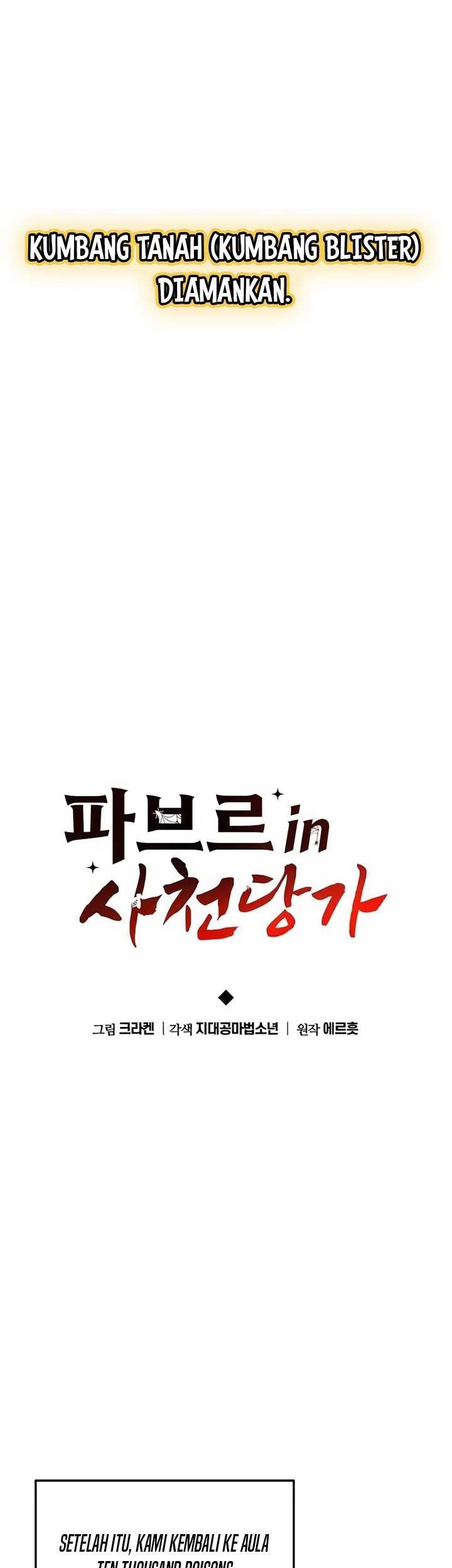 Entomologist in Sichuan Tang Clan Chapter 13 Gambar 21