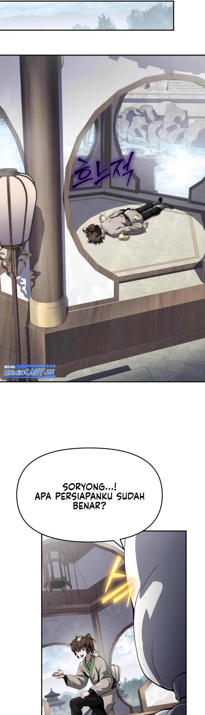 Entomologist in Sichuan Tang Clan Chapter 12 Gambar 59