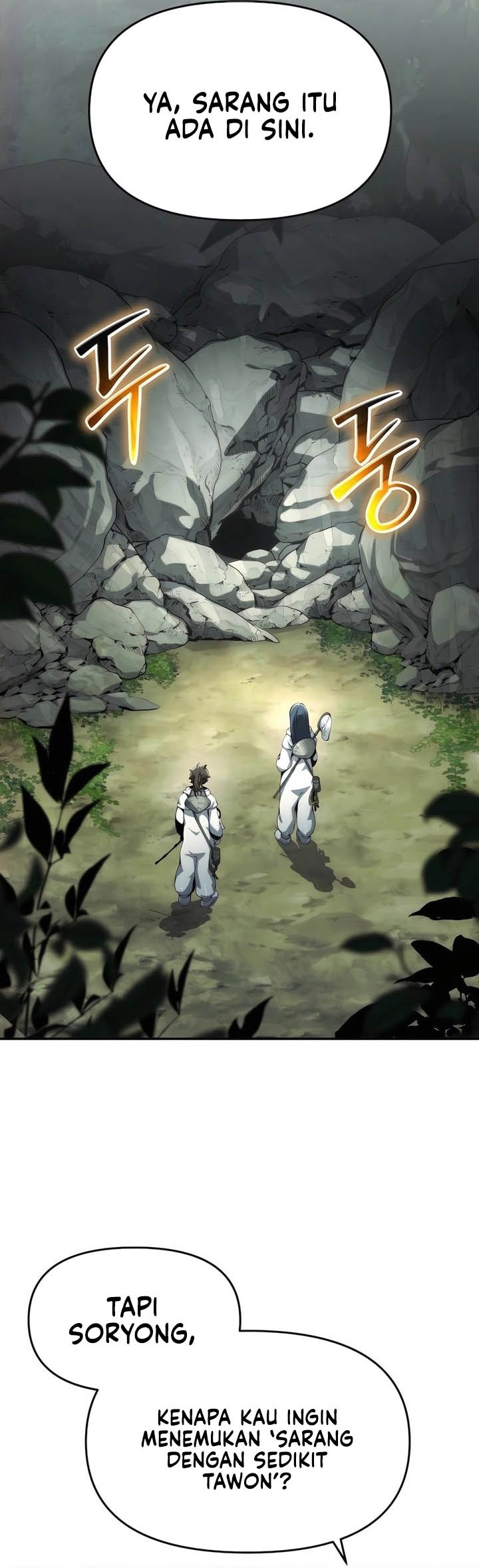 Entomologist in Sichuan Tang Clan Chapter 12 Gambar 76