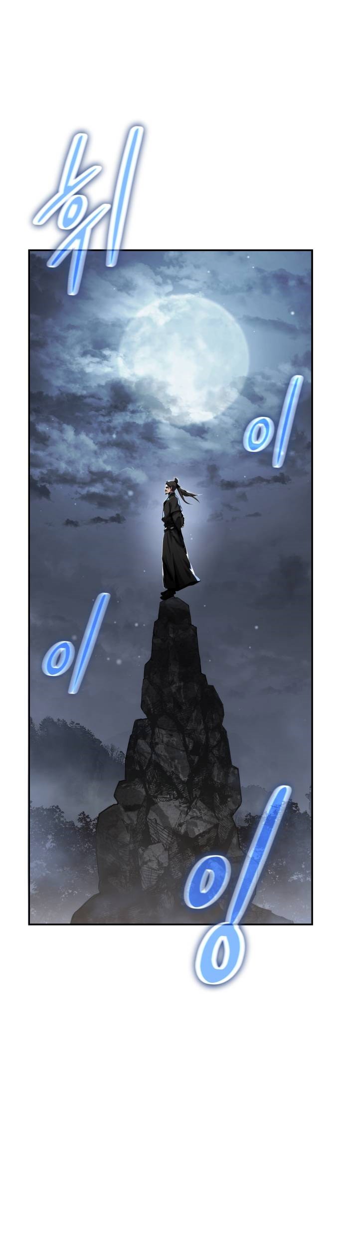 Entomologist in Sichuan Tang Clan Chapter 02 Gambar 38