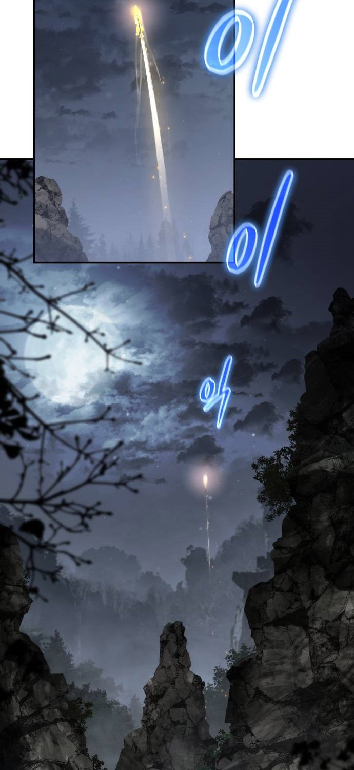 Entomologist in Sichuan Tang Clan Chapter 02 Gambar 43