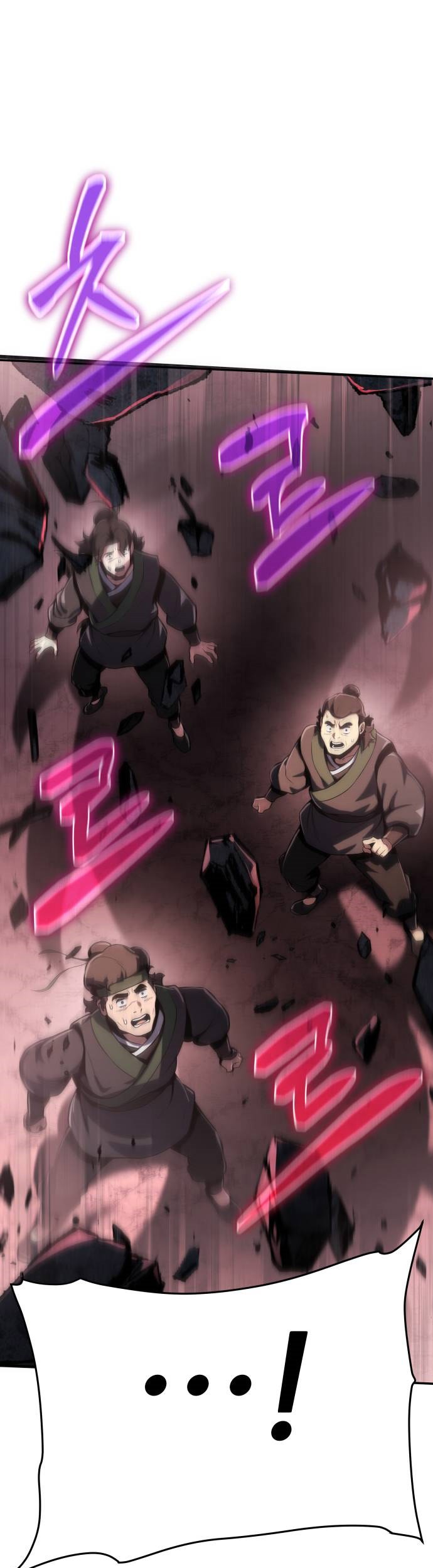 Entomologist in Sichuan Tang Clan Chapter 02 Gambar 90