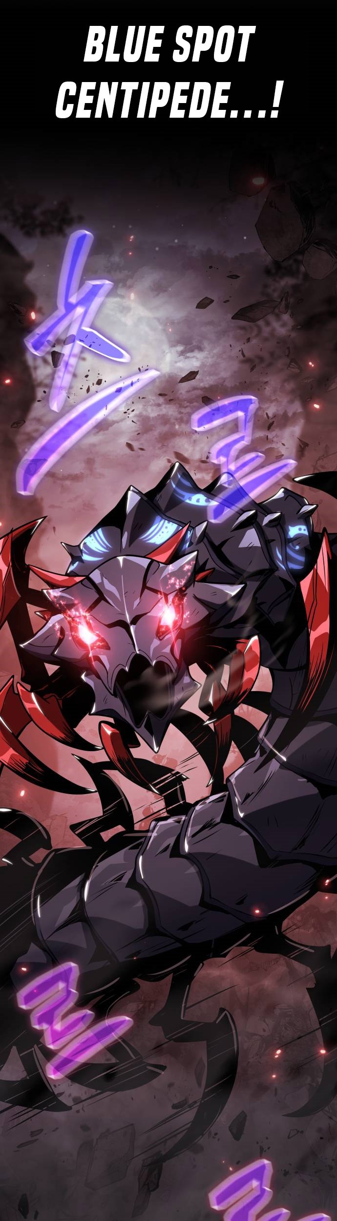 Entomologist in Sichuan Tang Clan Chapter 02 Gambar 94