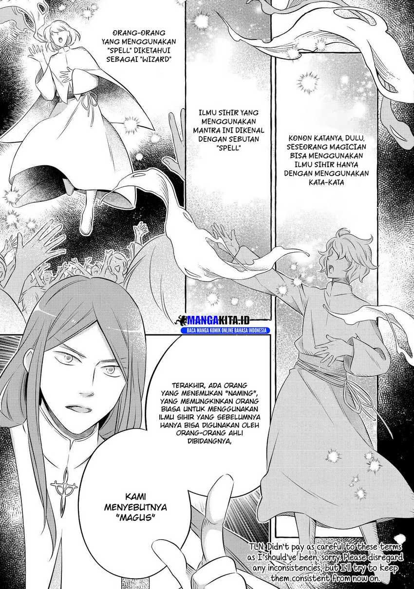 Isekai no Binbou Nouka ni Tensei Shitanode, Renga o Tsukutte Shiro o Tateru Koto ni Shimashita Chapter 15.2 Gambar 9