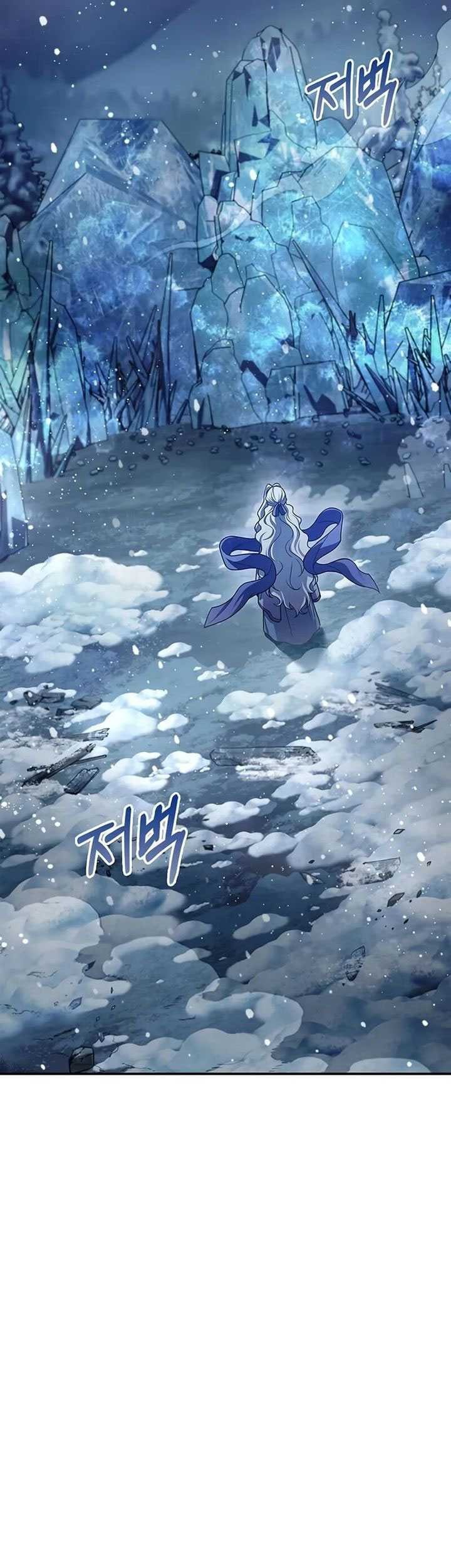 Heavenly Grand Archive’s Young Master Chapter 116 Gambar 51