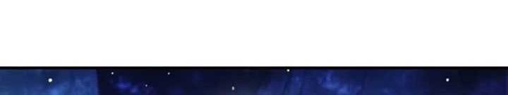 Heavenly Grand Archive’s Young Master Chapter 116 Gambar 52