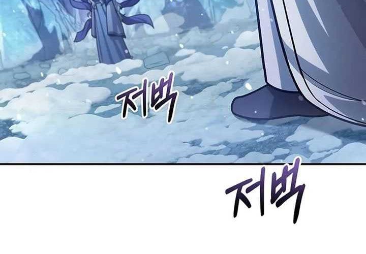 Heavenly Grand Archive’s Young Master Chapter 116 Gambar 73