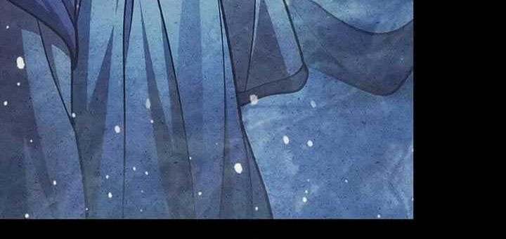 Heavenly Grand Archive’s Young Master Chapter 116 Gambar 59