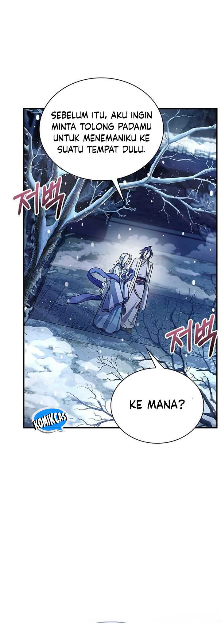 Heavenly Grand Archive’s Young Master Chapter 116 Gambar 87