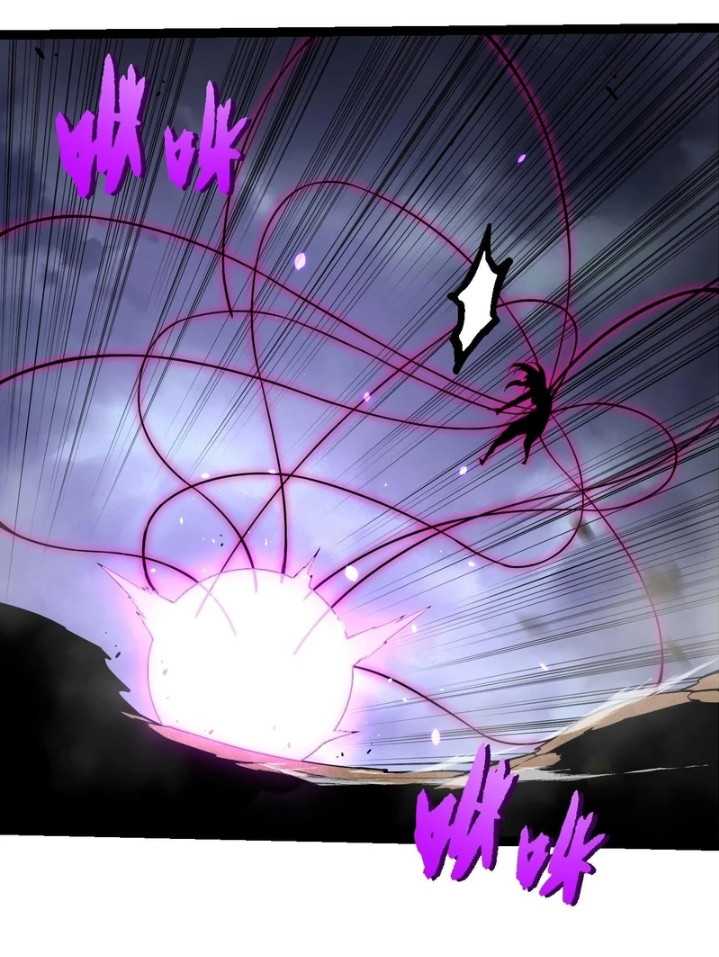 Evolution Begins With A Big Tree Chapter 332 Gambar 56