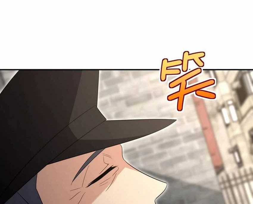 My Wife Is From a Thousand Years Ago Chapter 354 Gambar 28