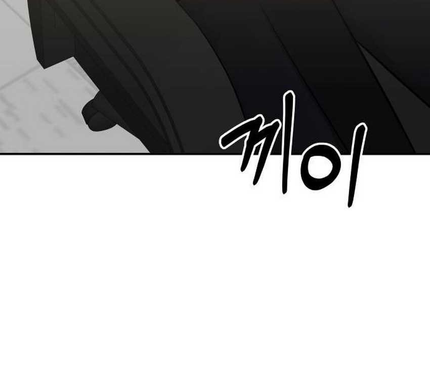 The Reincarnated Cop Who Strikes With Wealth Chapter 44 Gambar 61