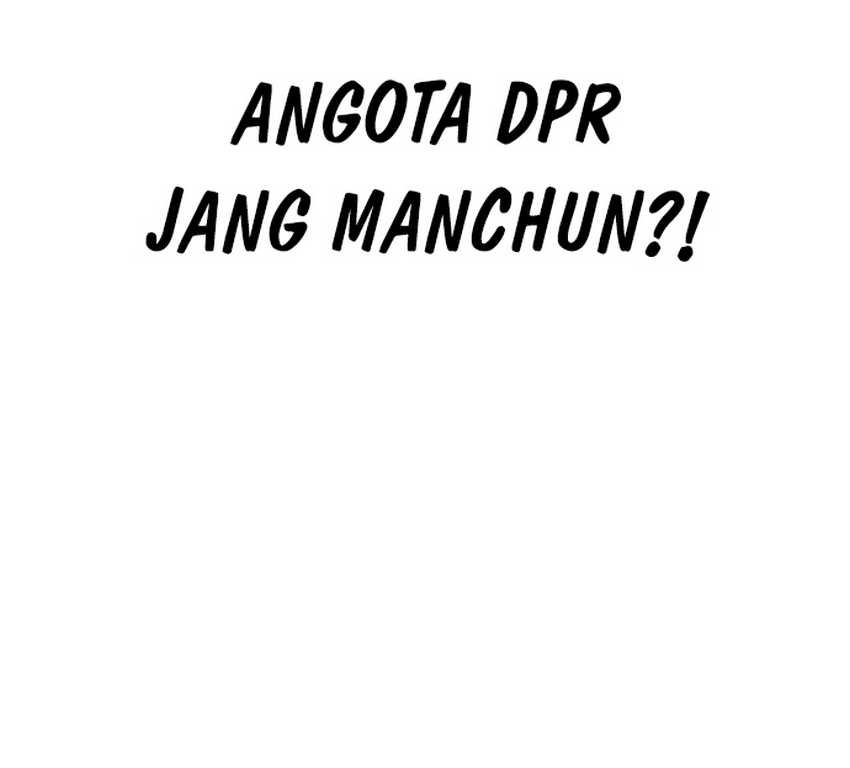 The Reincarnated Cop Who Strikes With Wealth Chapter 44 Gambar 82