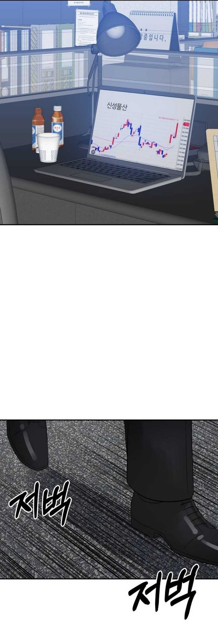 The Reincarnated Cop Who Strikes With Wealth Chapter 44 Gambar 22