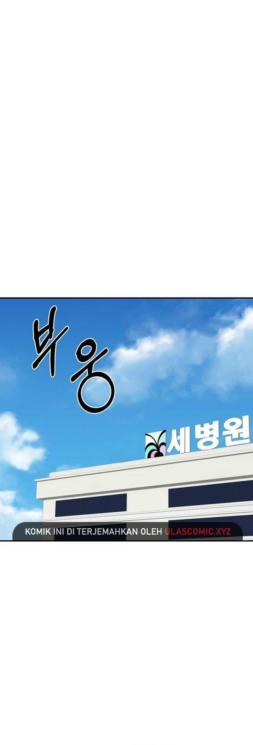 The Reincarnated Cop Who Strikes With Wealth Chapter 44 Gambar 26