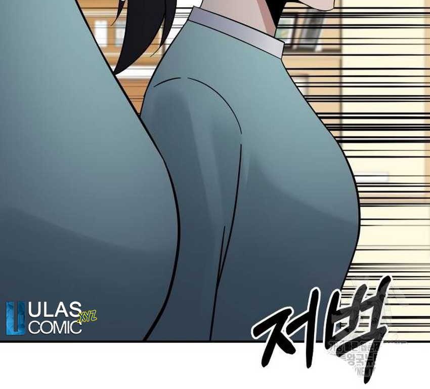 The Reincarnated Cop Who Strikes With Wealth Chapter 44 Gambar 40