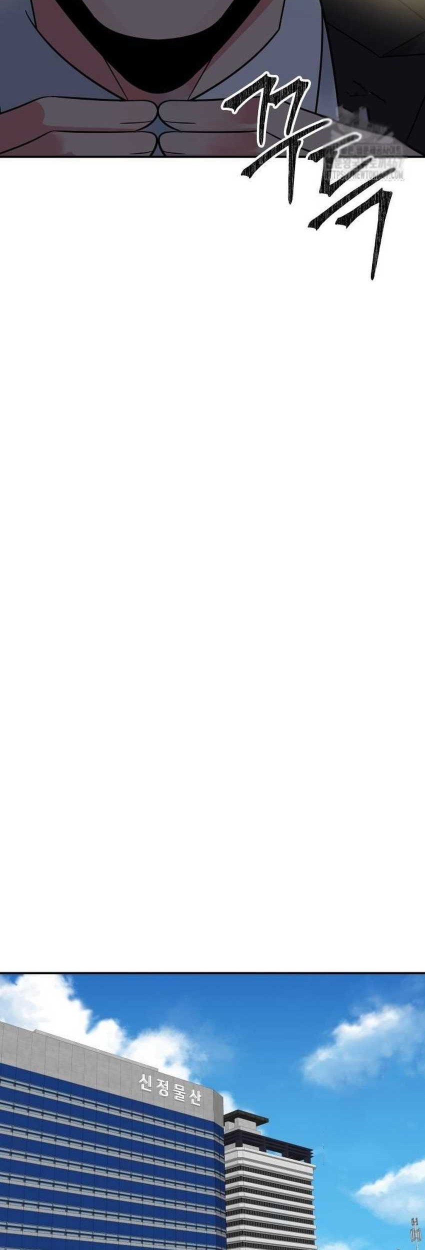 The Reincarnated Cop Who Strikes With Wealth Chapter 44 Gambar 51