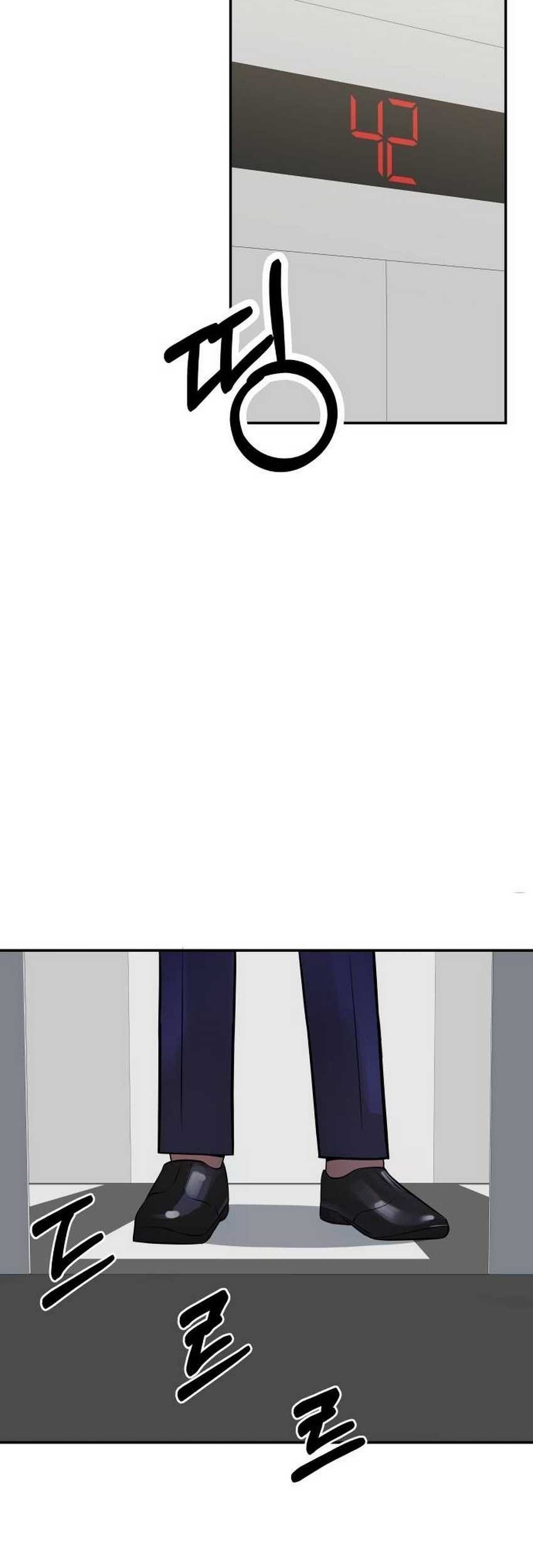 The Reincarnated Cop Who Strikes With Wealth Chapter 44 Gambar 53