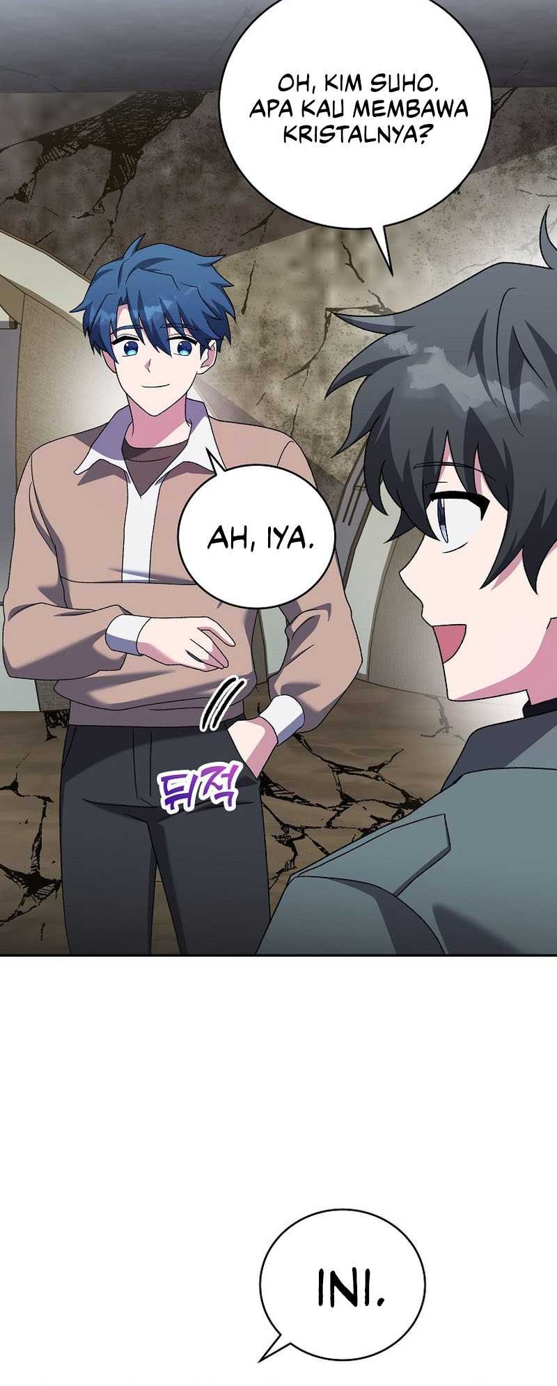 The Novel’s Extra (Remake) Chapter 117 Gambar 65