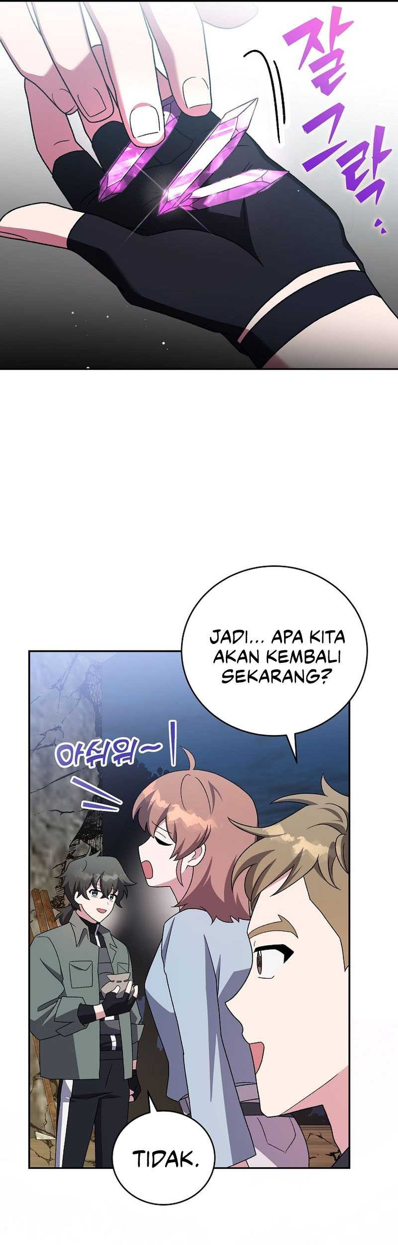 The Novel’s Extra (Remake) Chapter 117 Gambar 66