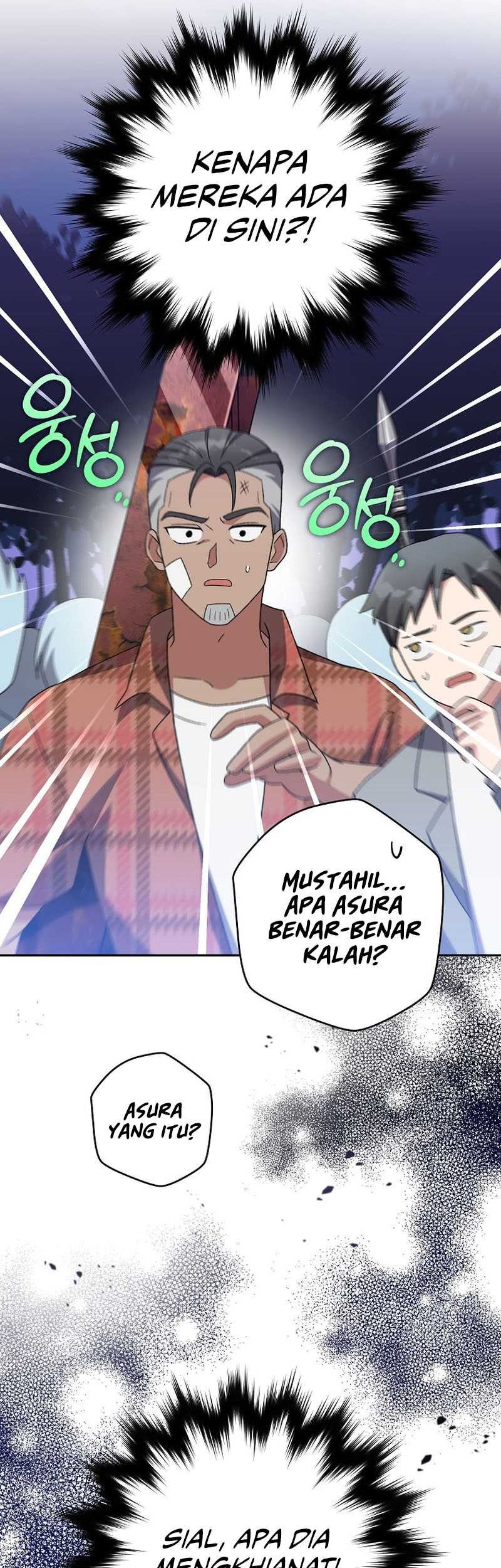 The Novel’s Extra (Remake) Chapter 117 Gambar 35