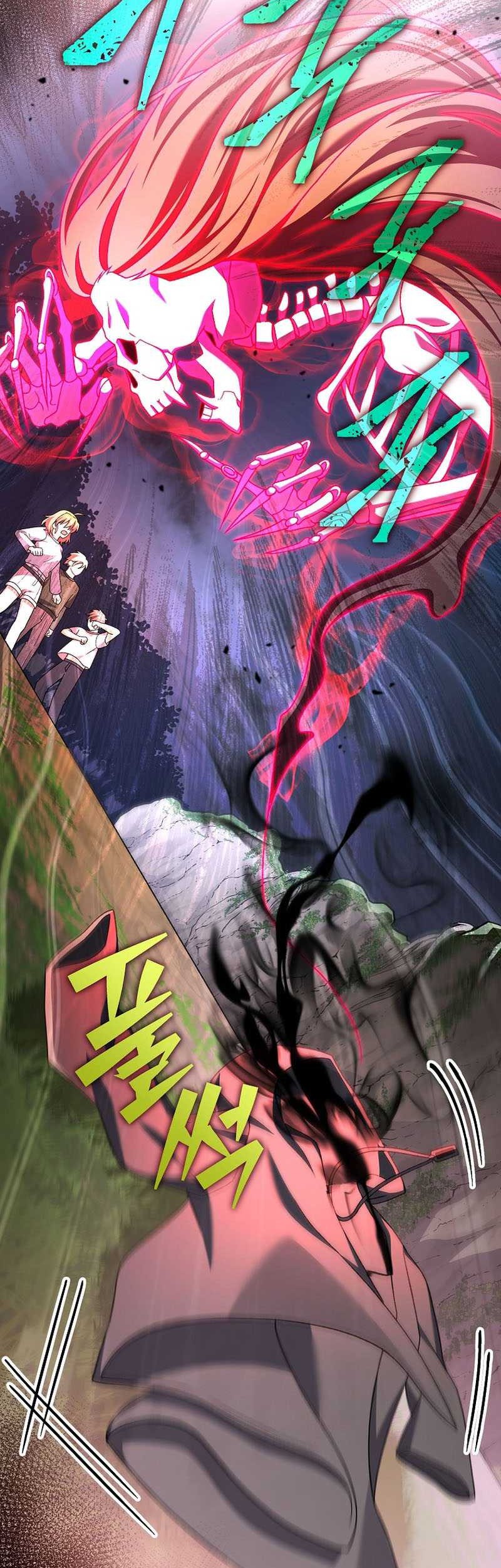 The Novel’s Extra (Remake) Chapter 117 Gambar 44