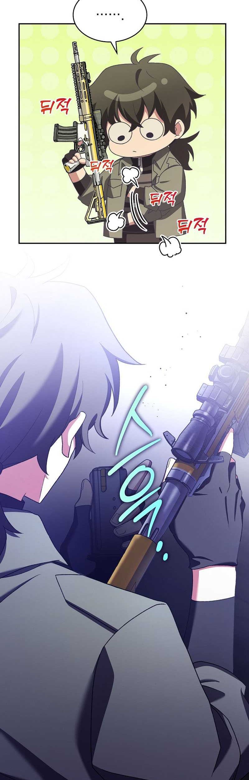 The Novel’s Extra (Remake) Chapter 117 Gambar 20