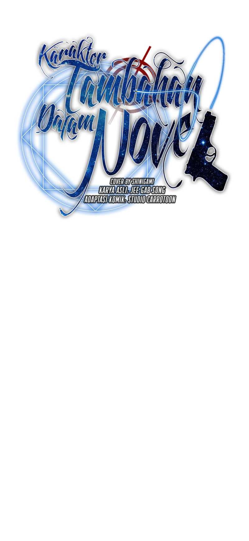 The Novel’s Extra (Remake) Chapter 117 Gambar 32