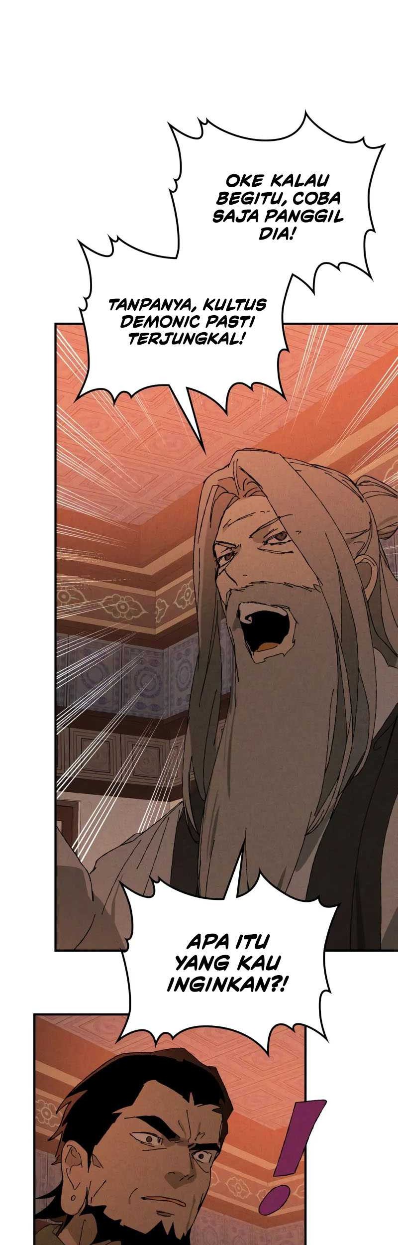 Chronicles Of The Martial God’s Chapter 118 Gambar 3