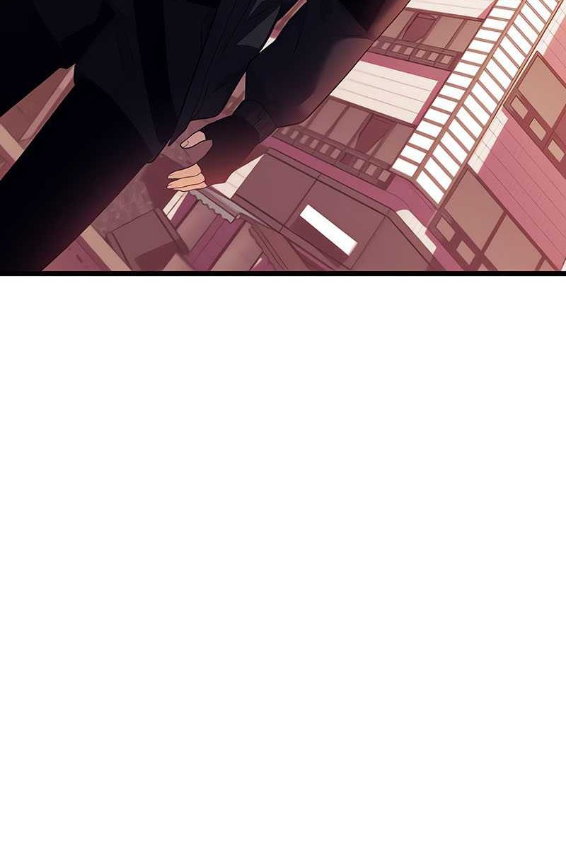 I Obtained a Mythic Item Chapter 119 Gambar 52