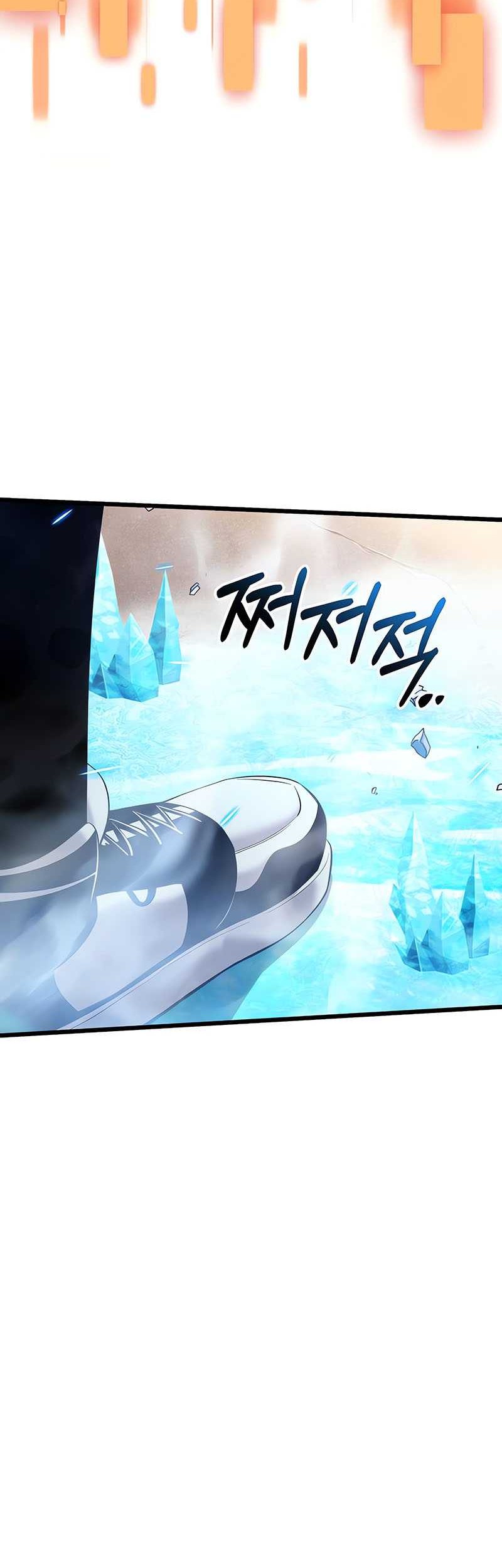 I Obtained a Mythic Item Chapter 119 Gambar 6