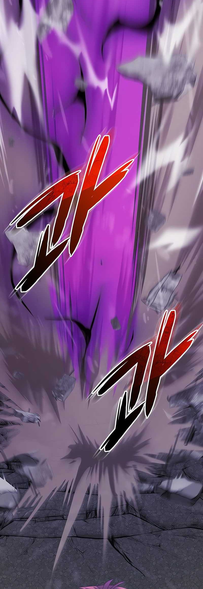 I Obtained a Mythic Item Chapter 119 Gambar 16